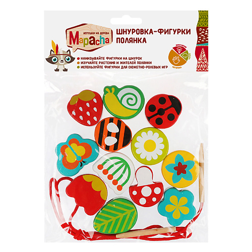 Развивающая игрушка MAPACHA Игра деревянная шнуровка фигурки 