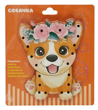 Шнуровка Щенок/Собачка